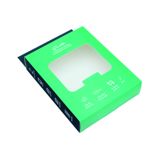 Caixa micro Verde Personalizada